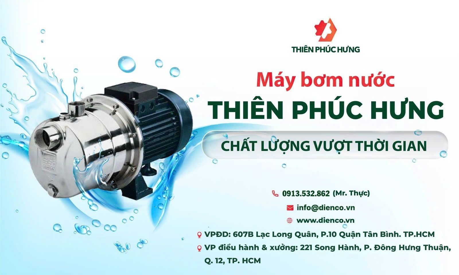 Điện Cơ Thiên Phúc Hưng