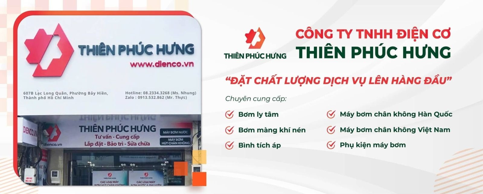 Điện Cơ Thiên Phúc Hưng