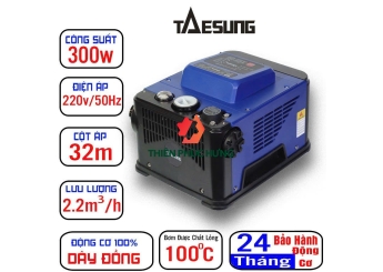 MÁY BƠM ĐIỆN TỬ THÔNG MINH 2 IN 1. Model: TS-300