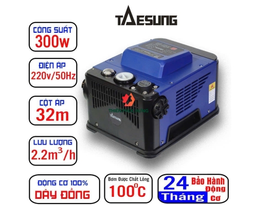 MÁY BƠM ĐIỆN TỬ THÔNG MINH 2 IN 1. Model: TS-300